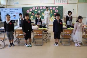 入学式