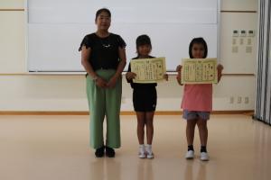 表彰朝会