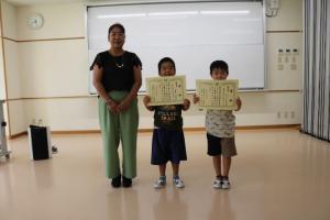 表彰朝会
