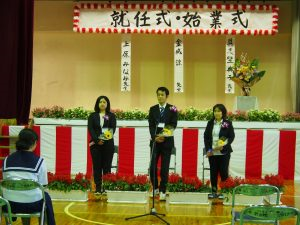 ②