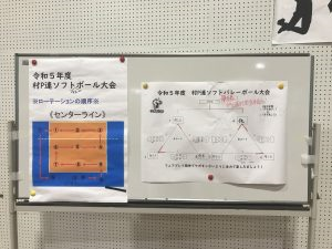 ④