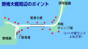 野甫大橋周辺のポイントの画像