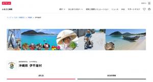 カブアンド