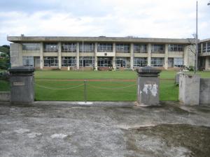 学校だより