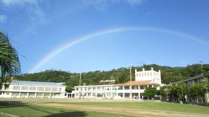 伊平屋中たより